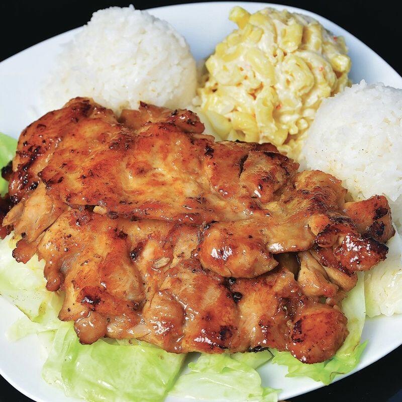 Hawaiian BBQ Chicken