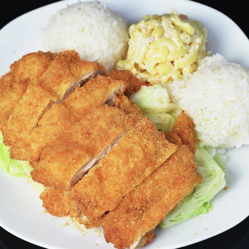 Curry Chicken Katsu