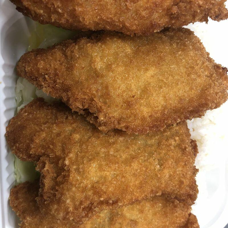 Island White Fish