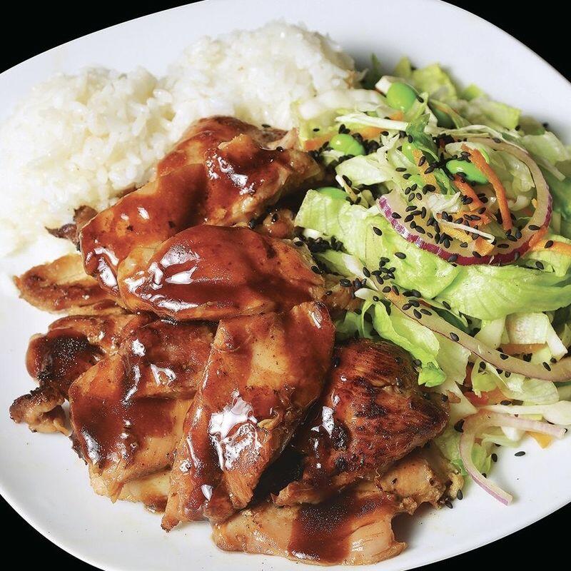 Hawi Plate(1 item)