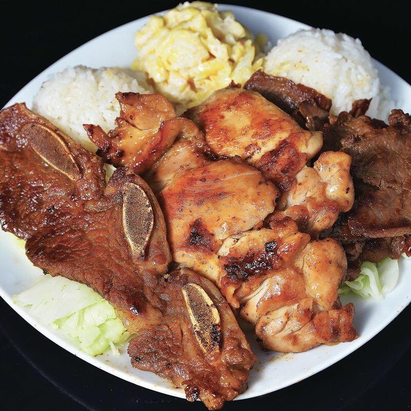 Hawaiian BBQ Mix