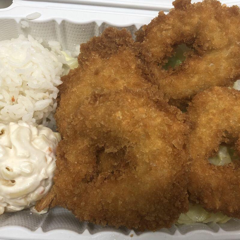 Crispy Shrimp Mini Meal